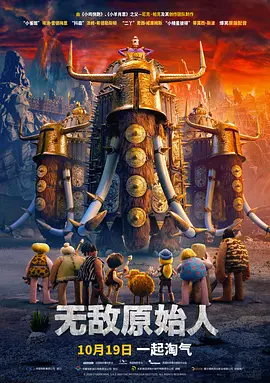 成人一区影院
