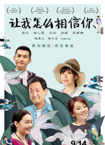 成人一区影院